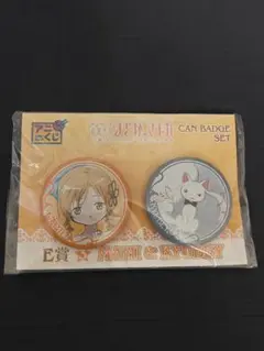 劇場版まどか☆マギカ 缶バッジセット マミ＆キュゥべえ