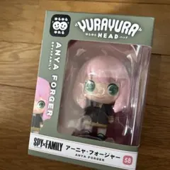SPY×FAMILY アーニャ・フォージャー ゆらゆらヘッド 58