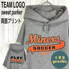 【人気】ジャージーズ☆スウェットパーカー　メキシコ製　両面プリントMINERS