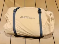 ★希少★BUNDOK ソロベースEX 改良版+特別付属品セット BUNDOK ソロベースEX レビュー｜進化したコスパ最強パップテント