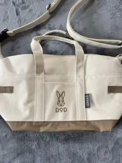 ず*ん様 新品 DOD BOOK トートハコナールミニ ショルダーバック