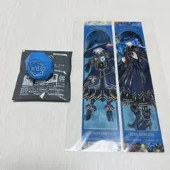 オルト ツイステ リングライト vol.2 ブレイジングジュエル