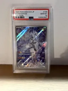 スズカ様 リクエスト 2点 まとめ商品