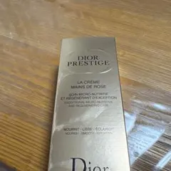 新品未使用Dior プレステージ ラ クレーム マン ド ローズ　ハンドクリームのサムネイル