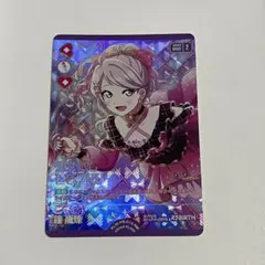 2026年最新】ランジュ ラブカの人気アイテム - メルカリ