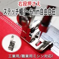 Sachie様 リクエスト 3点 まとめ商品