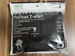 ファミマ ファミリーマート トリップスター ポケットTシャツ 野村訓市 L