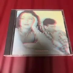 DEJIG LITE COUPLES CD