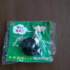 Item thumbnail for item e260b8c4-4c21-43b8-b4f7-8aec2f4c9e3a