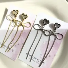 【ハンドメイド】ゴールドリボンハートピアス　イヤリング