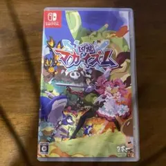 Item thumbnail for item 0d524d82-cf57-48f4-baec-d4c6e2d3637f