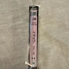 LOUK様 リクエスト 2点 まとめ商品