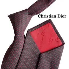Christian Dior ディオール　ネクタイ ダークレッド　グレー　総柄