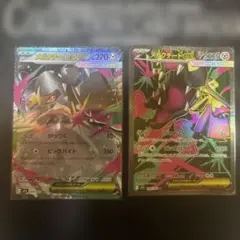 メガクチートex RR SR 2枚セット ポケモンカード