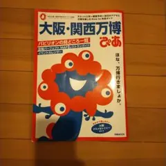 Item thumbnail for item 63630cce-6ea1-4770-806b-f1f647934655