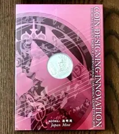 匿名配送】国際コイン・デザイン・コンペティション2003 純銀メダル ①