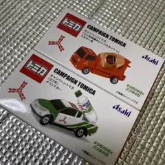 Item thumbnail for item 4fea717f-0dc2-4f33-b05f-73bbf235f242