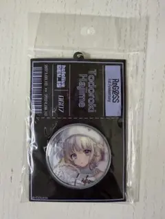 Psygirl様 リクエスト 2点 まとめ商品