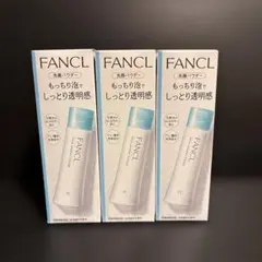 FANCL 洗顔パウダー もっちり泡でしっとり透明感 50g 3個セットのサムネイル