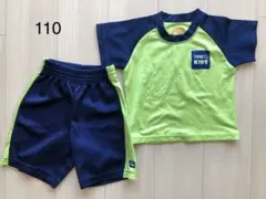 TIPNESS KIDS 体操服 110サイズ　ティップネスキッズスポーツウェア
