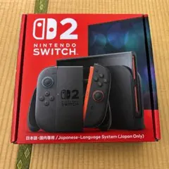 【新品・未開封】Nintendo Switch 2 本体