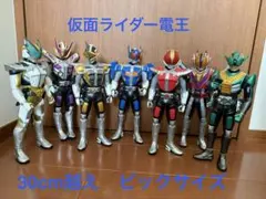 未使用 てれびくん テレビマガジン ビッグ ソフビ 4体 高さ約30cm