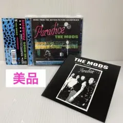 2025年最新】森山達也 パラダイスの人気アイテム - メルカリ