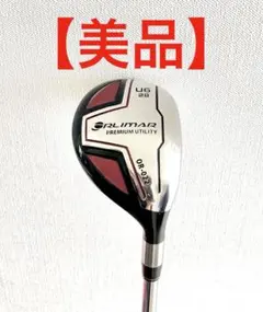 【最終価格】　希少ロフト 28° オリマー OR-022 ユーティリティのサムネイル