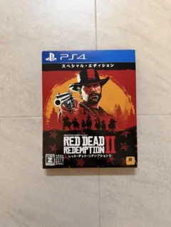 PS4 レッドデッドリデンプション2 スペシャル エディション