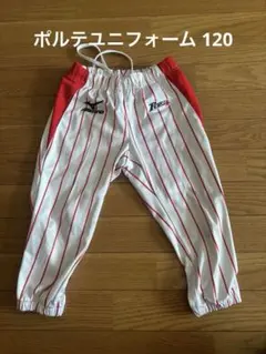 2025年最新】ポルテ野球ユニホームの人気アイテム - メルカリ