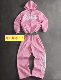 パンツ スウェット セットアップ ピンク パーカー 1点物‼️即日発送✨