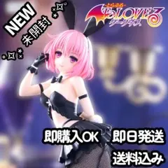 Item thumbnail for item db77056b-39b1-4dc1-9ed1-6d40151f2328