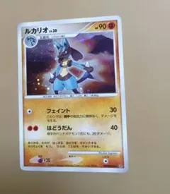 ポケモンカード ルカリオ LV.39 - メルカリ