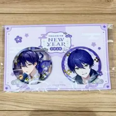 Item thumbnail for item 475b1b8a-6184-4a66-a4b5-b1f62f056575