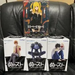 デスノート ぬーどるストッパーフィギュア 夜神月 リューク L 弥海砂