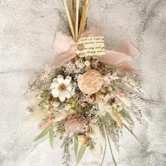 ピンク×ベージュ ドライフラワースワッグ 春色 ナチュラル 花束 壁掛け　ギフト