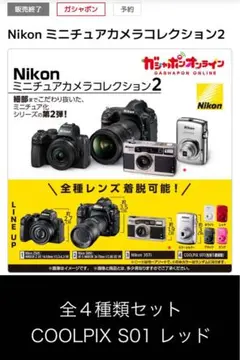 Item thumbnail for item f2807429-d40c-42d5-bf73-43598314aea6