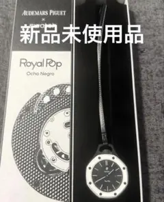 ☆最安値☆ オーデマピゲ✕スウォッチ Royal Pop Ocho Negro - メルカリ