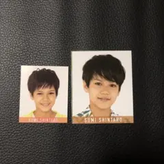 Myojo データカード デタカ 角紳太郎