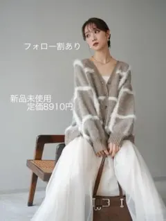 あい様専用ページ