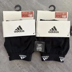 adidas ボクサーブリーフ 150 ブラック 2枚セット 吸汗速乾