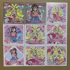 プリキュア　プリキラシール　キュアアイドルセット