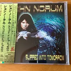 ジョン・ノーラム/スリップド・イントゥ・トゥモロウ
