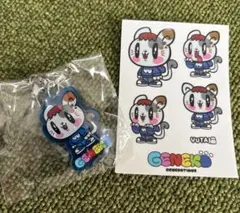 GENERATIONS 中務裕太 ジェ猫 ステッカー キーホルダー セット