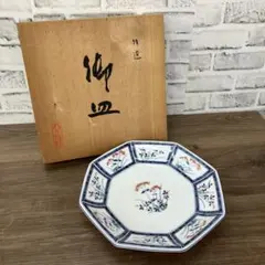 D-5 乃りたけ ノリタケ 八角皿 盛皿 木箱付 昭和レトロ ヴィンテージ