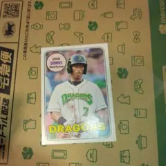 福岡ソフトバンクホークス ジーター・ダウンス MLBカード 6