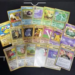 旧裏 まとめ売り ポケモンカード 約170枚 プロモ マークなし初版あり