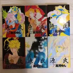 2025年最新】高河ゆんの人気アイテム - メルカリ