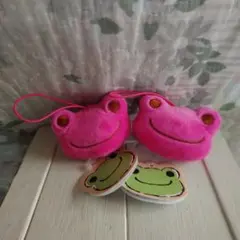 かえるのピクルス　フェイスマスコット　2つセット