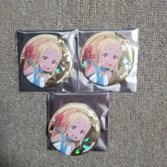 リゼロ　プリステラの宴　リリアナ　缶バッジ　3個セット